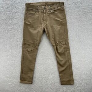 Levis 512 Pants Mens 36x32 Beige Slim Taper Twill Chino Preppy Office Minimalist